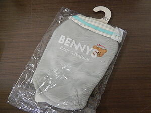 BENNYS　犬用　洋服　Mサイズ　犬の服