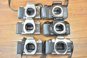 ペンタックス PENTAX オートフィルム ジャンクまとめ 6個 たくさん まとめ セット 複数台 大量 いっぱい お得＃6(2)