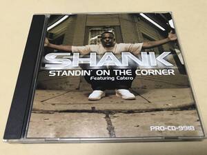 SHANK/STANDIN