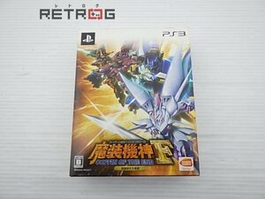 スーパーロボット大戦OGサーガ 魔装機神F COFFIN OF THE END （限定版） PS3