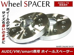 VW ゴルフ4 ホイールスペーサー 5H PCD100/112 10mm M12 M14