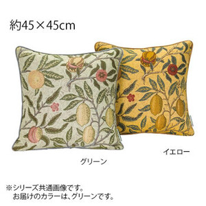 川島織物セルコン Morris Design Studio フルーツ 背当クッションカバー 45×45cm LL1729 G グリーン