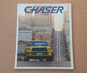 ★トヨタ・チェイサー CHASER 30,40系 前期 1978年4月 カタログ ★即決価格★