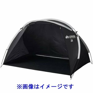 974*LOGOS ロゴス Black UV フルパラシェード-BA No.71805582 (約)幅180×奥行125×高さ110cm 未使用未開封品