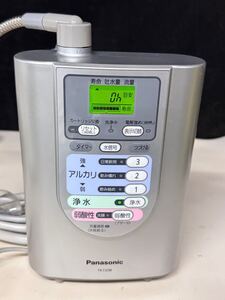 Panasonic アルカリイオン整水器 TK7208 連続式電解水生成器　通電のみ確認　 (80s) ①