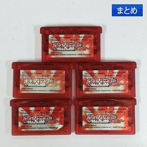 gL466a [動作未確認] GBA ソフト ポケットモンスター ルビー 計5点 | ゲーム X