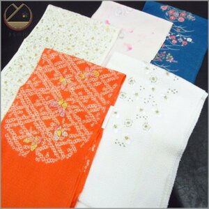 ★着物10★ 1円 絹 刺繍半衿 まとめて 五点 和装小物 [同梱可] ☆☆