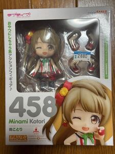 【未開封】 グッドスマイルカンパニー ねんどろいど 458 南ことり