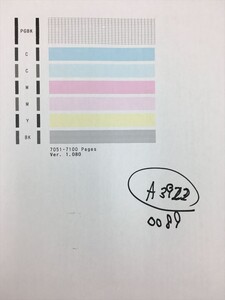 【A3922】プリンターヘッド ジャンク 印字確認済み QY6-0089 CANON キャノン TS5030 /TS5030S/TS6030/TS6130/TS6230/TS6330用