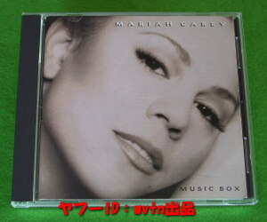 即決★マライア・キャリー ミュージック・ボックス CD 国内盤