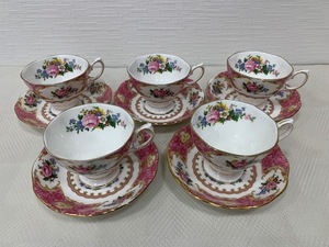 ☆1円スタート☆ ROYAL ALBERT ロイヤルアルバート Lady Carlyle レディ カーライル カップ ソーサー 5客セット 食器 花模様 金彩 ◆28016