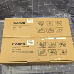 CANON キヤノン 回収トナー容器 FM4-8400-02U NPG-45 NPG-46 用 2個 純正品 送料無料 廃トナーボックス