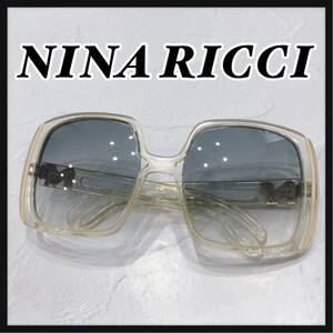 ☆NINARICCI☆ ニナリッチ サングラス アイウェア クリア ベージュ ブルーレンズ カラーレンズ グラデーションレンズ 大きめ 送料無料