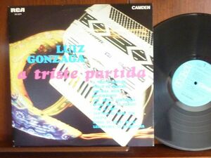 LUIZ GONZAGA/A TRISTE PARTIDA-107.0079（LP）