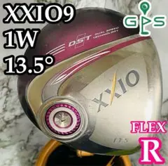 【良品】9代目ゼクシオ XXIO9 ボルドー 1W 13.5° レディース R