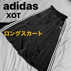 adidas アディダス ロングスカート ナイロンスカート ボトムス　XOTサイズ