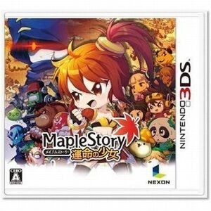 中古ニンテンドー3DSソフト Maple Story 運命の少女