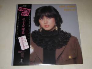 ★和ジャズ　ROLLING　80’S／秋本奈緒美／バイ・バイ・ブラックバード／雨に唄えば／二人でお茶を　