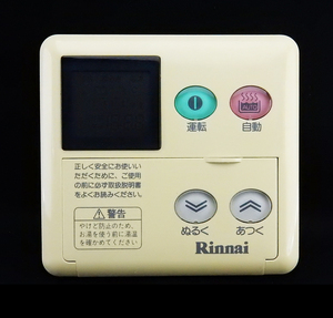 MC-60 リンナイ Rinnai 給湯器 リモコン■返品可能■送料無料■動作確認済■ためし購入可■すぐ使える■コントローラー★240313 2359