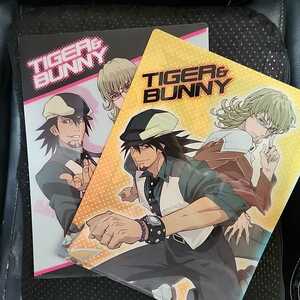 TIGER&BUNNY ニュータイプ2012年3月号付録 クリアファイル　2枚セット　タイガー&バニー