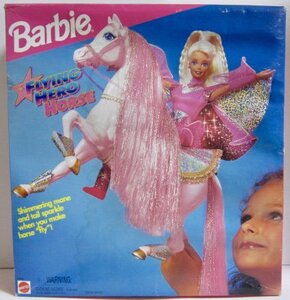 1995 マテル バービー フライング・ヒーロー・ホース フィギュア MATTEL Barbie FLYING HERO HORSE 人形 ドール