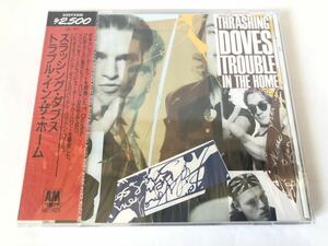 未開封 見本 スラッシング・ダブス THRASHING DOVES トラブル・イン・ザ・ホーム TROUBLE IN THE HOME プロモ盤