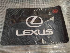 【ゆうパケット送料込】LEXUS(レクサス) ダッシュボード 滑り止めマット