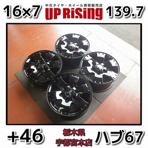 三菱 パジェロ 前期純正♪16×7J PCD139.7 6H +46 ハブ67♪安心の純正♪ホイールのみ4本販売♪店頭受け取り・取り付け歓迎♪R607W44