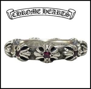 ★正規品★ CHROME HEARTS クロムハーツ シルバー 925 CROSS BAND RING RUBY ルビー SBT CH プラス クロス バンド リング 指輪 18号