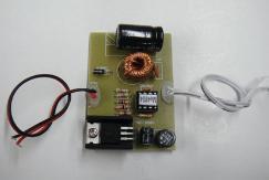 新品・未開封　イルミネーションサイン　Converter Module