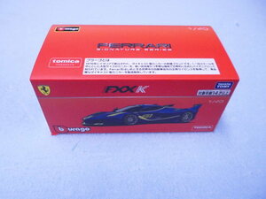 未展示　1/43トミカ ブラーゴ フェラーリ FXXK tomica burago Ferrari FXX K 青