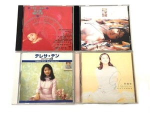 当時物 テレサテン 他 アジアンポップス CDまとめてセット テレサ・テン 鄧麗君 Teresa Teng 彭家麗 / 新曲十精選 中国 台湾