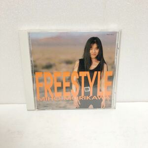 中古CD★ 森川美穂 / FREESTYLE ★