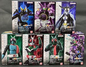 ◎掌動XX 仮面ライダー10 全7種 仮面ライダー旧１号 桜島Ver. 旧２号 オーズ シャウタ プトティラ メズール完全体 拡張パーツ 新品未開封②