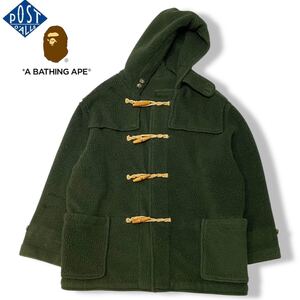 ★ 正規品 POST OVERALLS × A BATHING APE ポストオーバーオール×アベイシング エイプ フリース ダッフルコート ロング coat グリーン