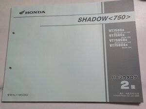 h3210◆HONDA ホンダ パーツカタログ SHADOW VT750/C8/C9/CA8/CA9 (RC50-/140/141/142/150) 平成20年10月☆