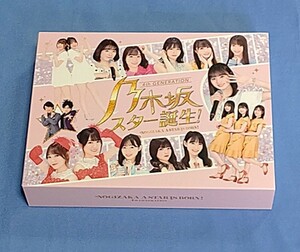 RA35/乃木坂46 乃木坂スター誕生! 4th GENERATION Blu-ray