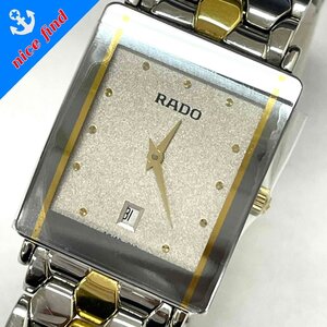 ◆ラドー RADO◆ダイアスター DIASTAR 160.0487.3 クォーツ 腕時計 メンズ ウォッチ シルバー文字盤 不動品 デイト コンビカラー スクエア