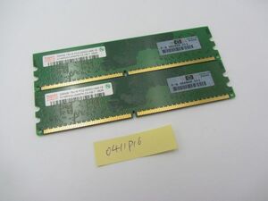 hynix 256MB メモリ 2枚セットメモリー/PC2-4200U-444-12/0411P16