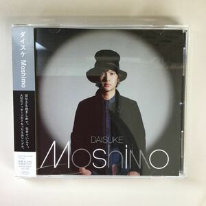 【中古品】シングル CD ダイスケ MOSHIMO ESCL-3992