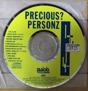 PERSONZ 　PRECIOUS？