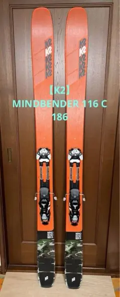 【K2】MINDBENDER 116 C  186 ジャンク