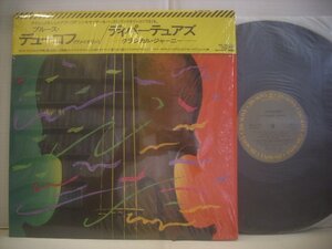 ● 帯付 LP ブルース・デューコフ (ヴァイオリン) / ディパーテュアズ クラシカル・ジャーニー BRUCE DUKOV 1983年 28AC 1700 ◇r51020