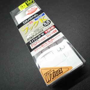 Daiwa フックK D MAX 鮎針 SS 5.5号 3本イカリ 14組入 ※未使用 (11i0201) ※クリックポスト20