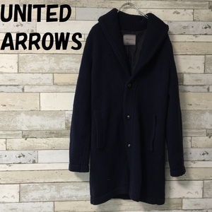 【人気】UNITED ARROWS/ユナイテッドアローズ ニットコート ネイビー S/9064