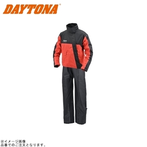 DAYTONA デイトナ 48293 DR-001 ハイパフォーマンスレインウエア 上下セット レッド サイズ:2XL