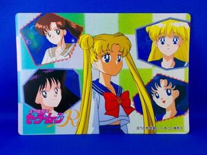 非売品 セーラームーンR ジャンボカード 8.うさぎ・亜美・レイ・まこと・美奈子 バンプレスト バンプレカード Sailor Moon