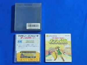 【送料込】ディスクカード リンクの冒険 箱説明書つき 即決 ディスクシステム ファミコン ゼルダの伝説シリーズ The Adventure of Link