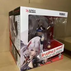 APEX プリンツ・オイゲン ファイナルラップver.