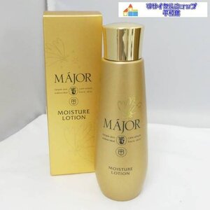 MAJOR　マジョール　モイスチャーローション　150ｍｌ　化粧水　スキンケア　基礎化粧品